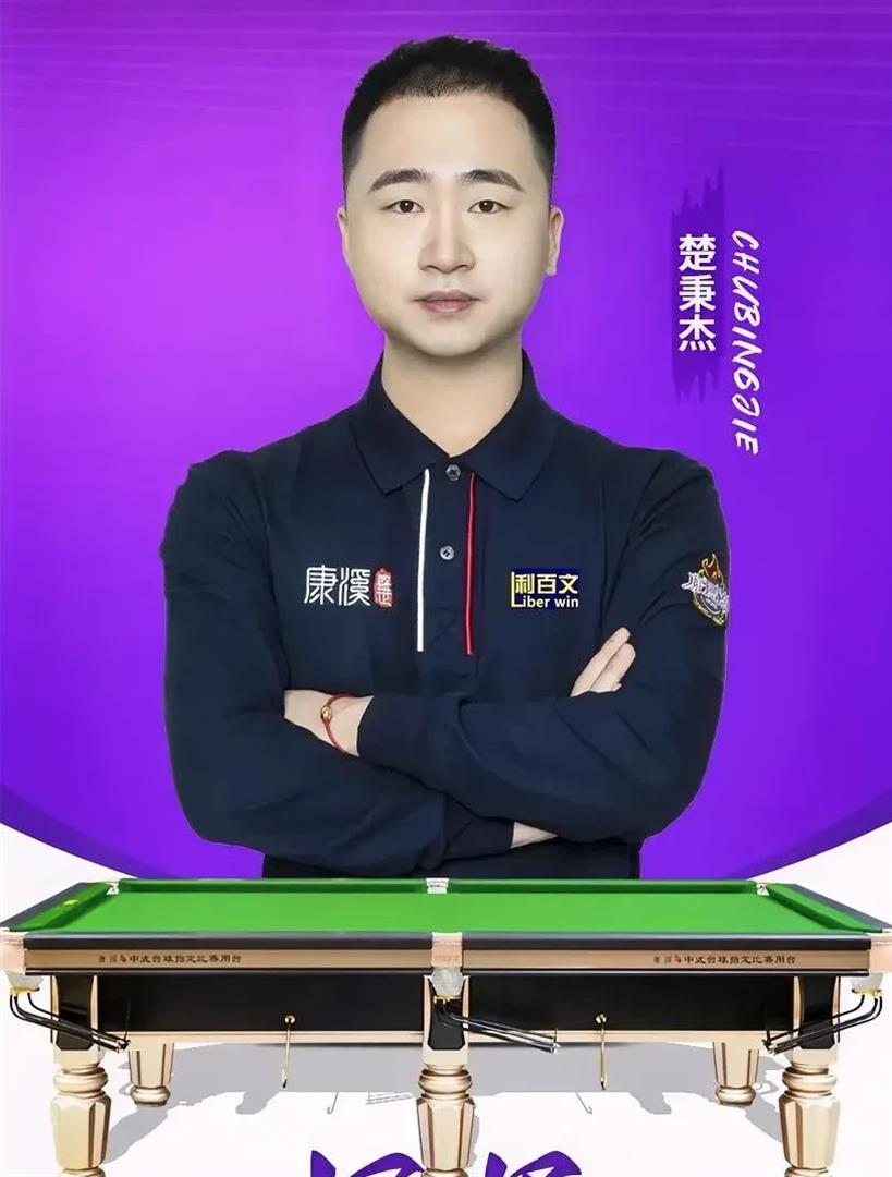 在对阵南京
