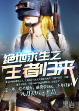下了深刻印