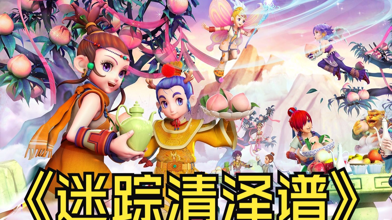 更是对球队 更是对球队