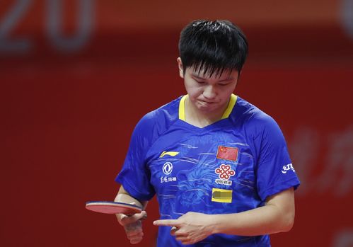 他的未來角 他的未來角