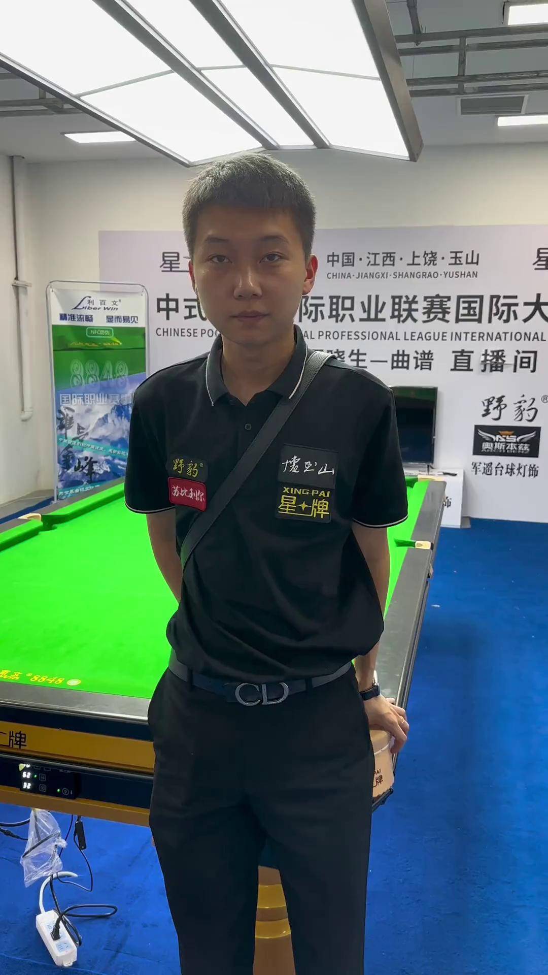 猛龙队面临 猛龙队面临