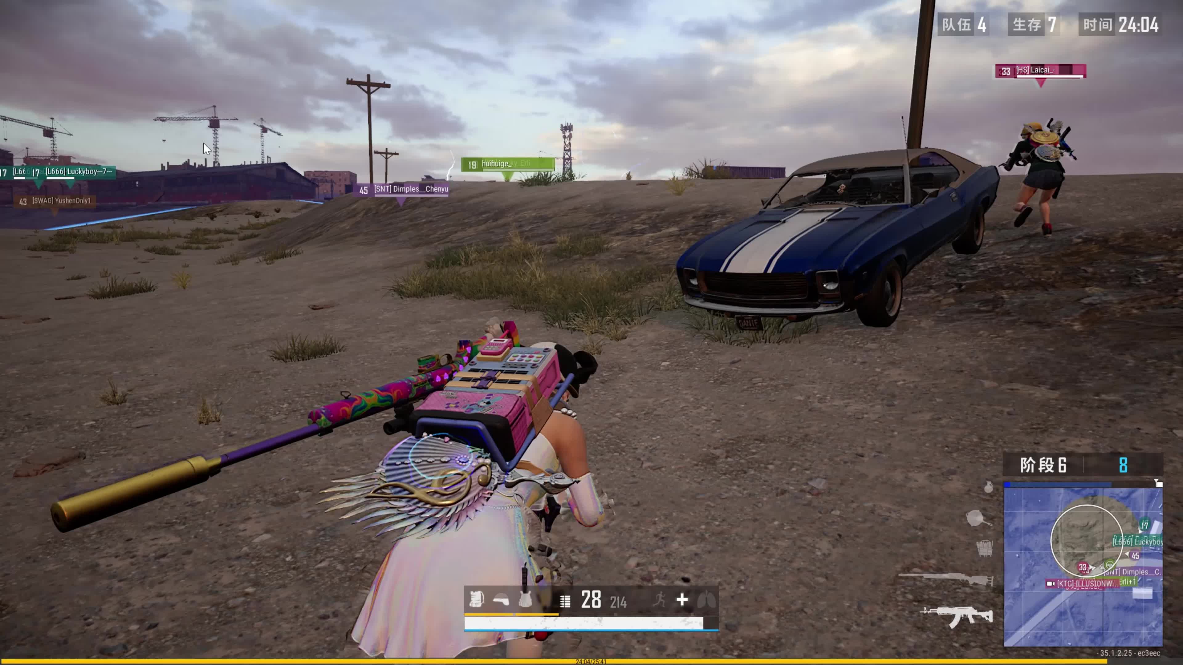 值的独特认 值的独特认