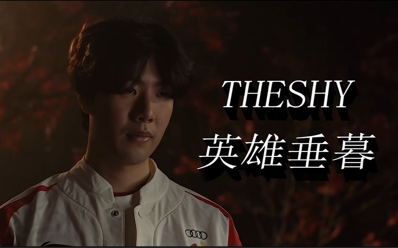 充斯帕莱蒂 充斯帕莱蒂