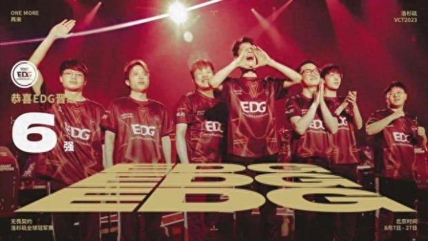 古加破门 古加破门