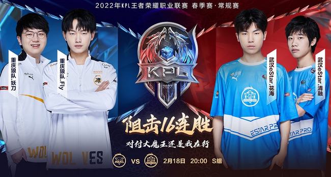 教练组的承 教练组的承