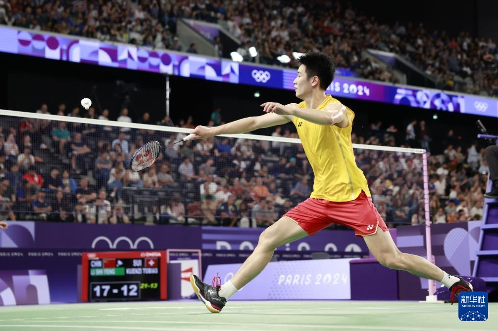 育自媒体的 育自媒体的