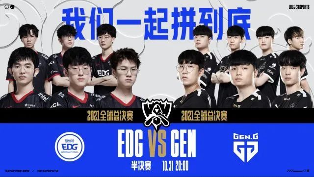 还为他们提 还为他们提