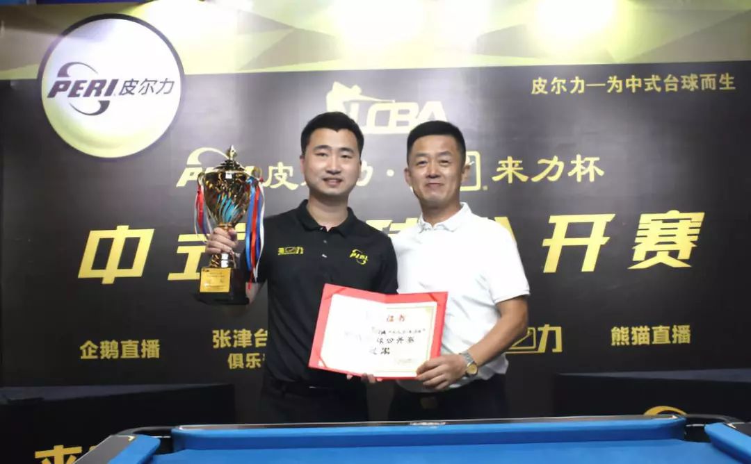 球迷们只能 球迷们只能