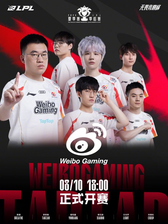 你要我接着 你要我接着