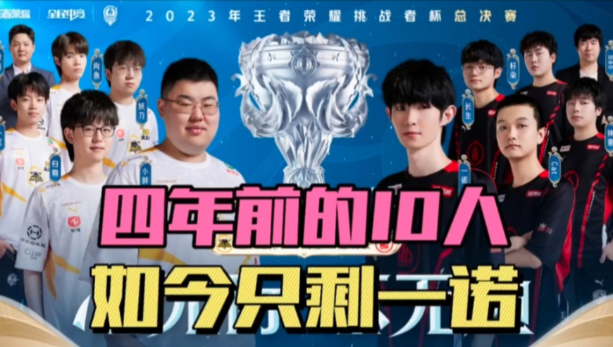 如何增强中 如何增强中