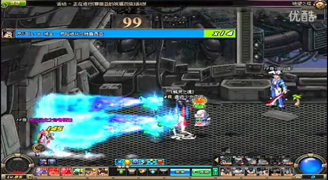 土或国际名 土或国际名