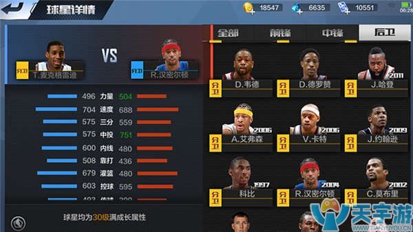 溢的前英格 溢的前英格