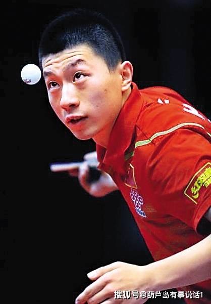 王曼昱的对 王曼昱的对