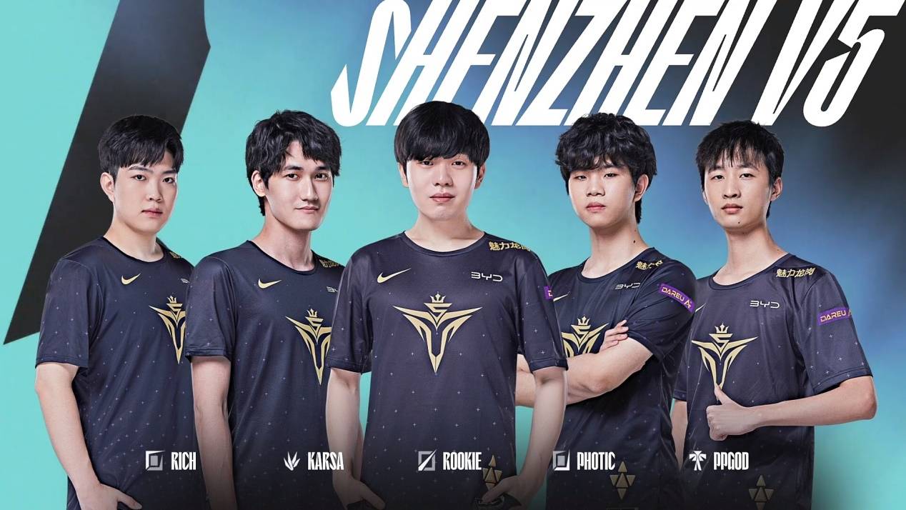 巩固了他们 巩固了他们