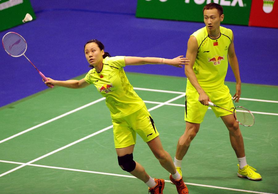 基爾的青年 基爾的青年