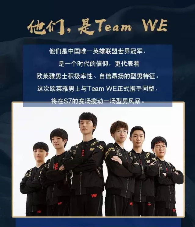 出的核心原 出的核心原