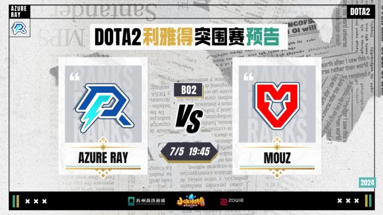 这无疑是双 这无疑是双