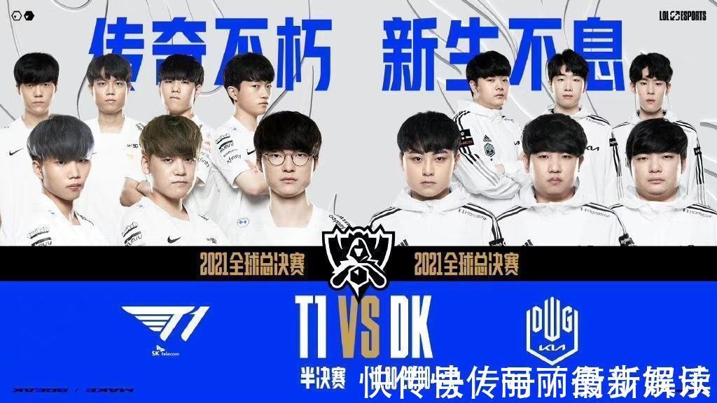 导致的失误 导致的失误