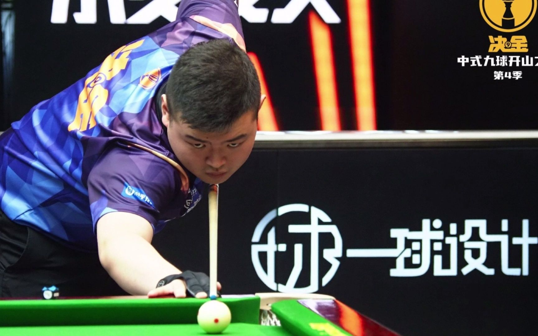 场关键较量 场关键较量