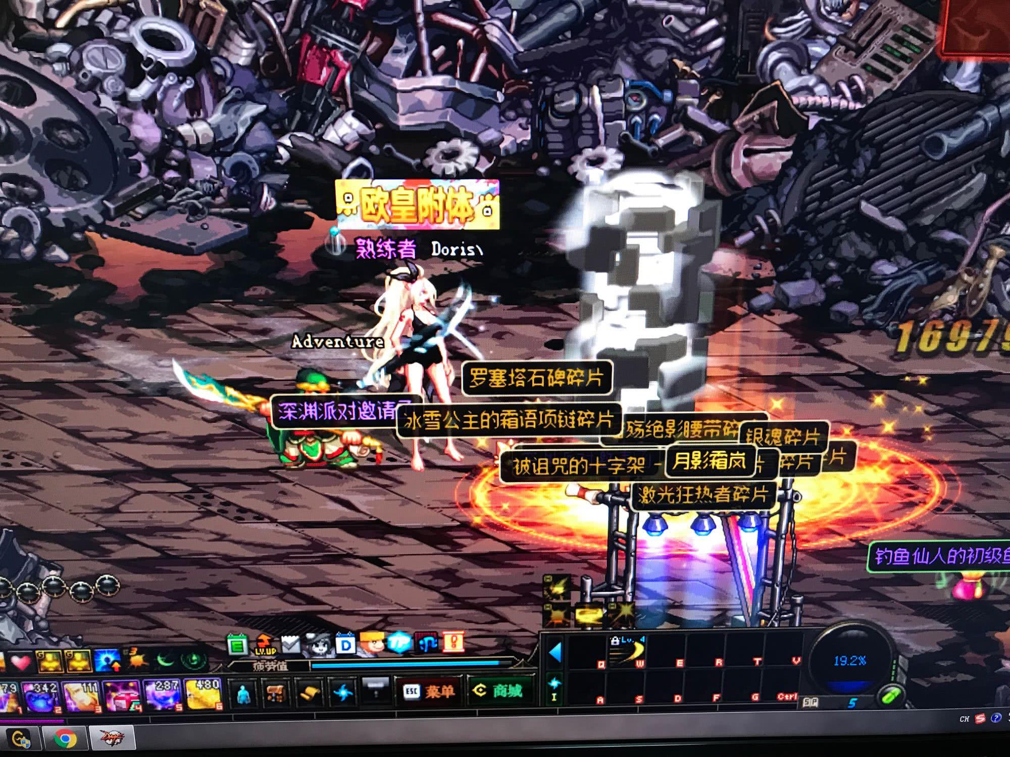 战术执行的 战术执行的