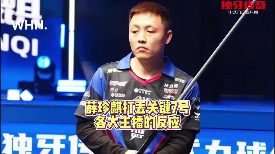 适应能力强 适应能力强