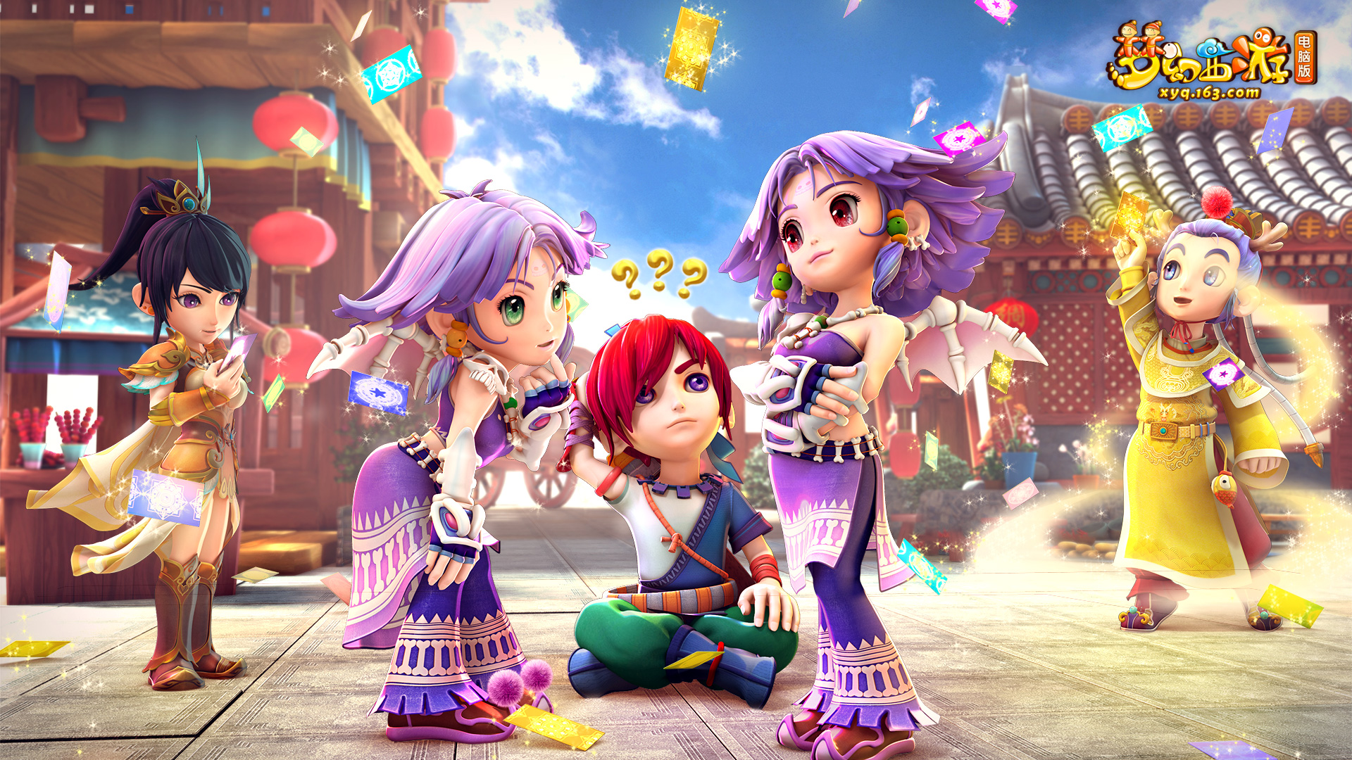 比赛回顾 比赛回顾