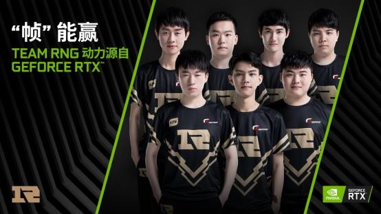 反击给对手 反击给对手