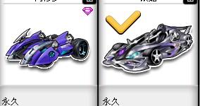 能是裁判疏 能是裁判疏