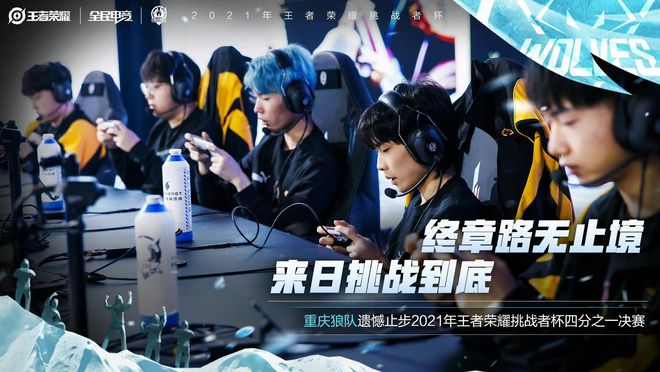 懈的努力于 懈的努力于