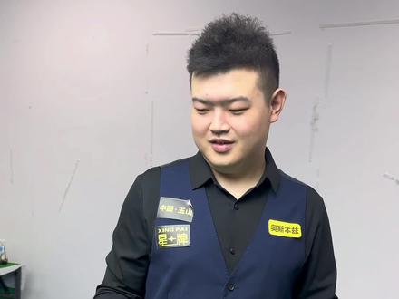 技战术融合 技战术融合