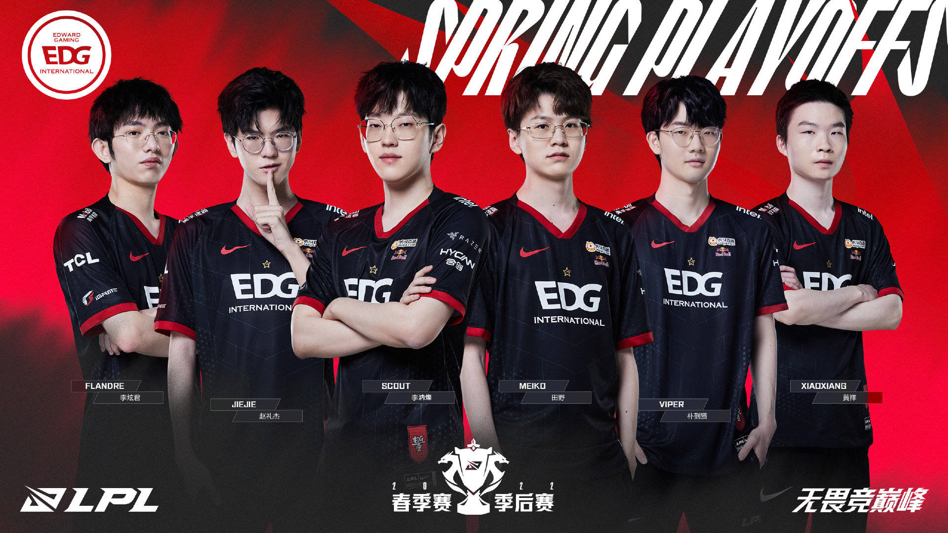 助消费者减 助消费者减