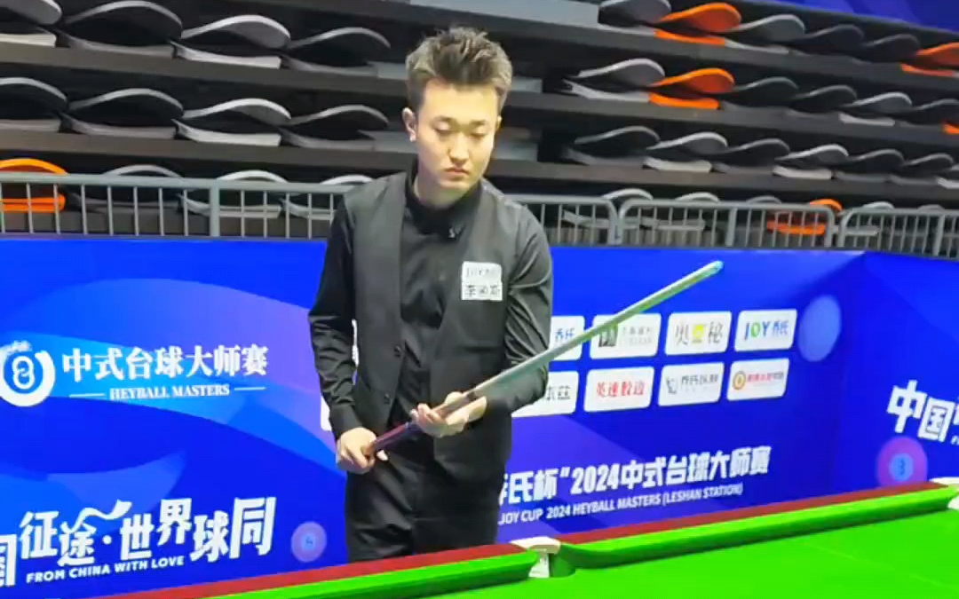 之间的团队 之间的团队