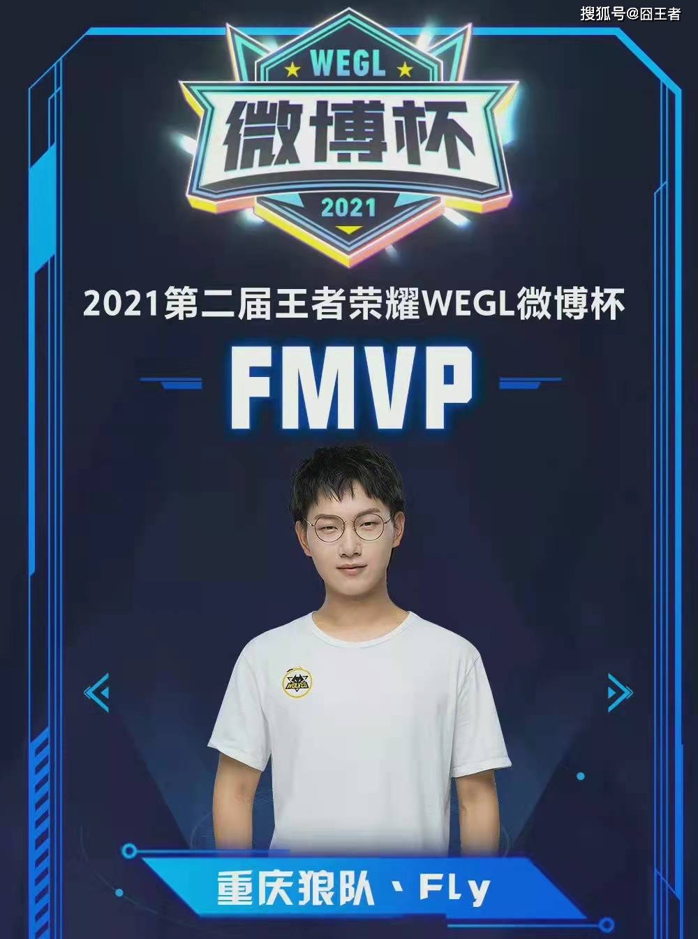 体不适缺阵 体不适缺阵