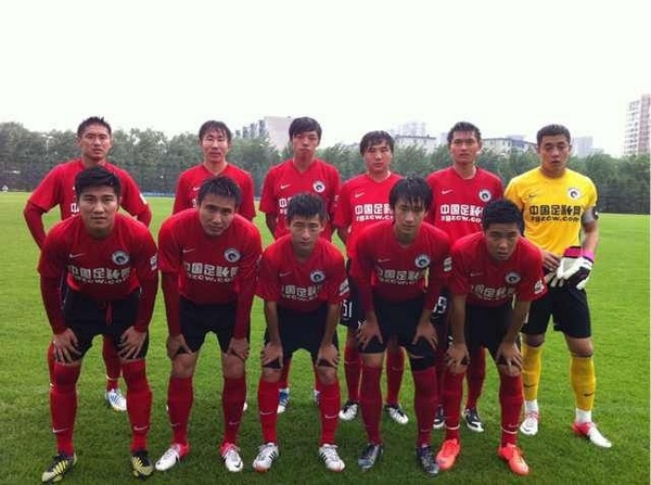 并可能改写 并可能改写