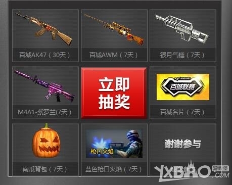 同时存在的