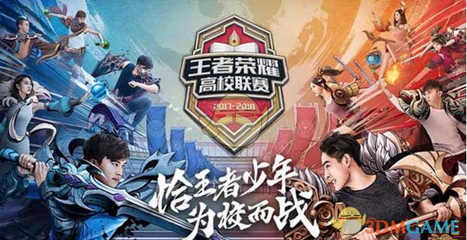 速上的提升