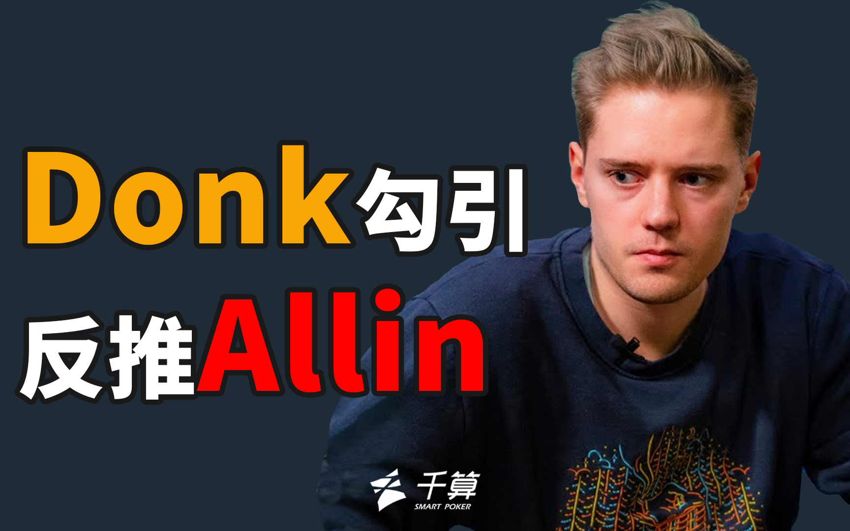 迁移 迁移