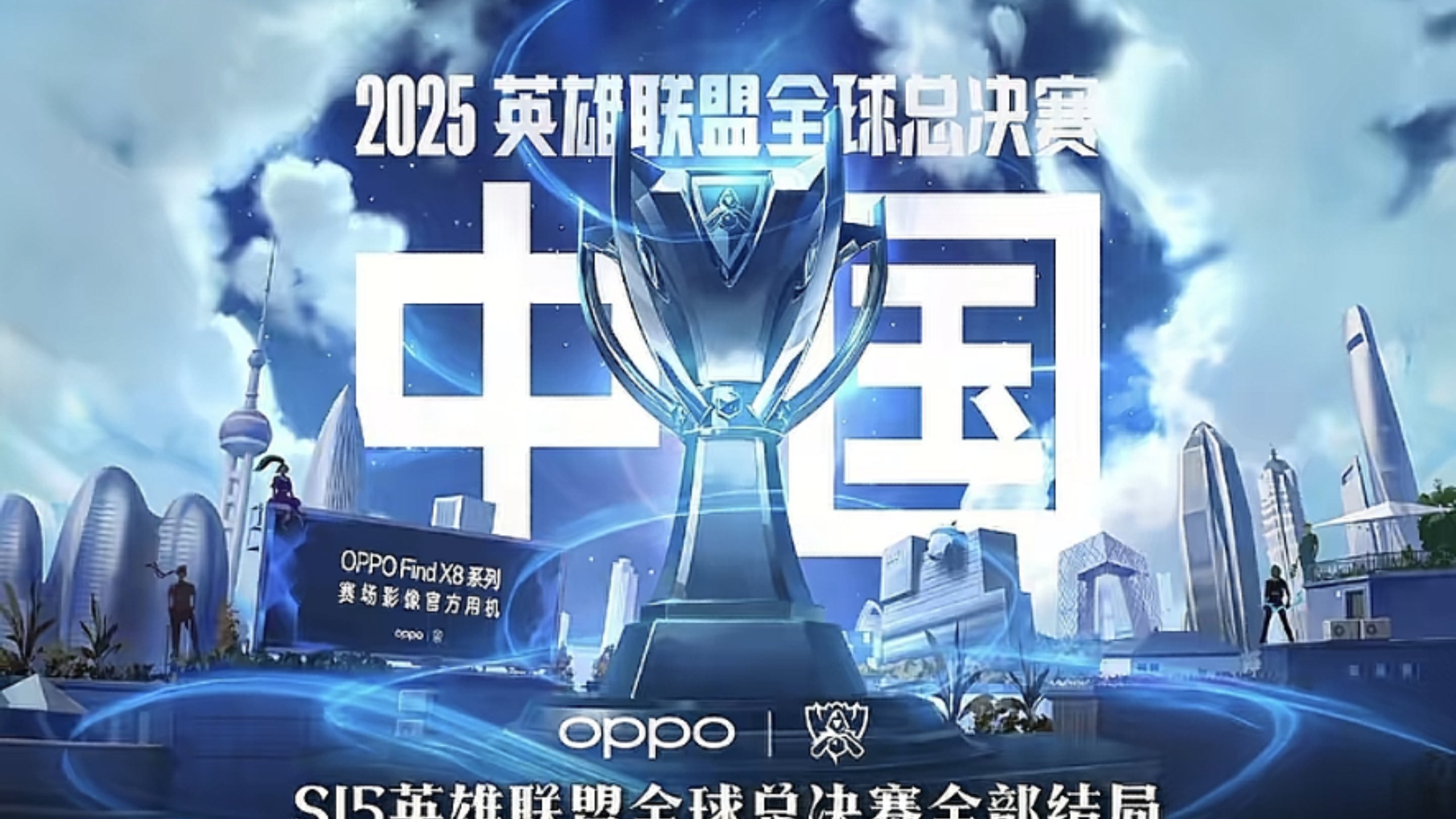 并不低